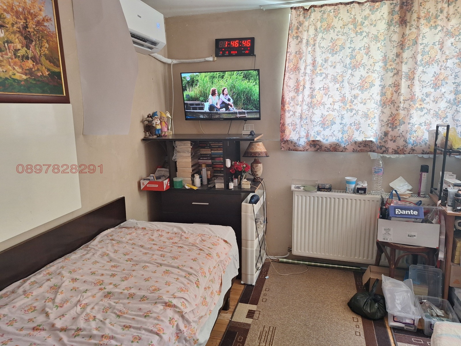 Продава КЪЩА, гр. Дунавци, област Видин, снимка 8 - Къщи - 54639066