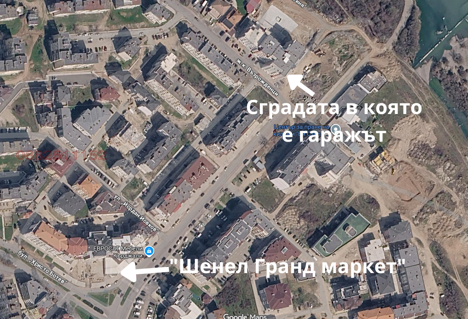 Продава ГАРАЖ, ПАРКОМЯСТО, гр. Кърджали, Възрожденци, снимка 2 - Гаражи и паркоместа - 55533370