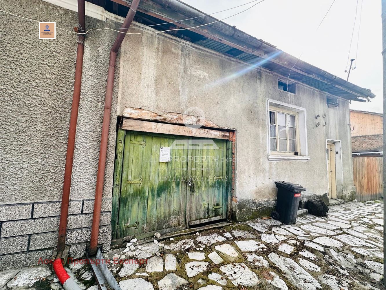 Продава ПАРЦЕЛ, с. Елешница, област Благоевград, снимка 9 - Парцели - 53620355