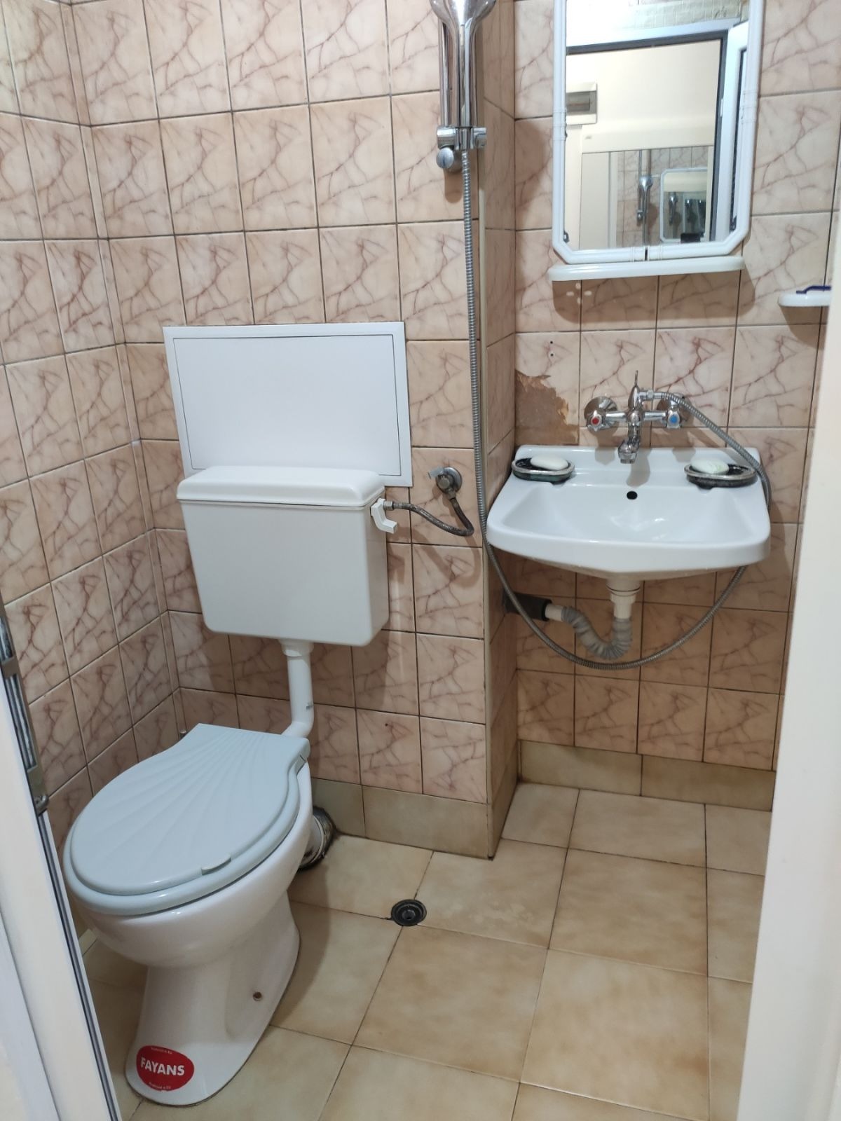 ������� 2-����� | Imot.bg � ����������� 7