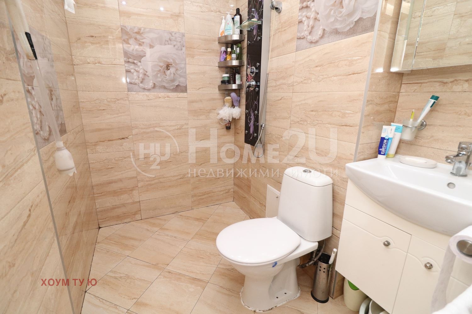 ������� 2-����� | Imot.bg � ����������� 11