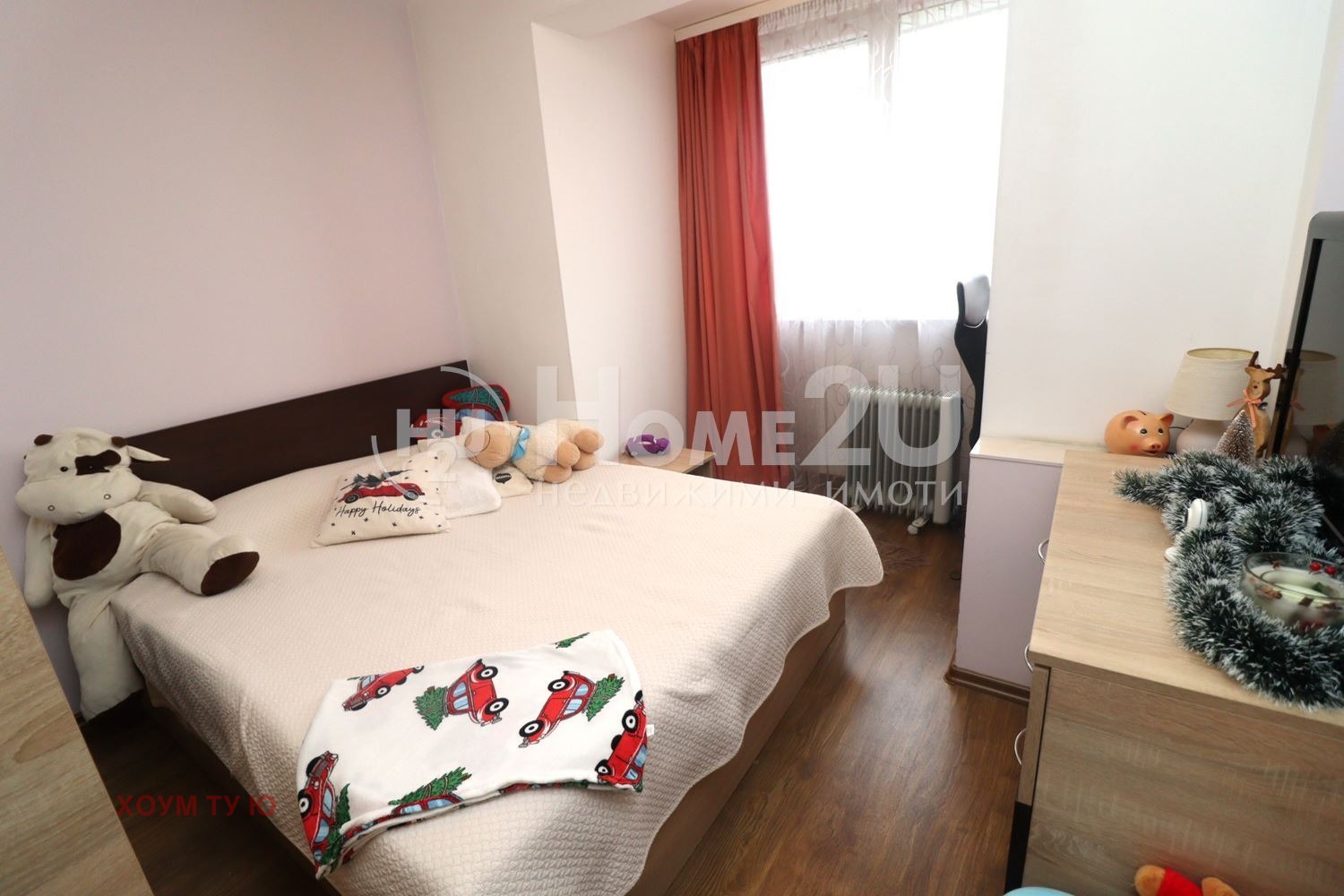 ������� 2-����� | Imot.bg � ����������� 8