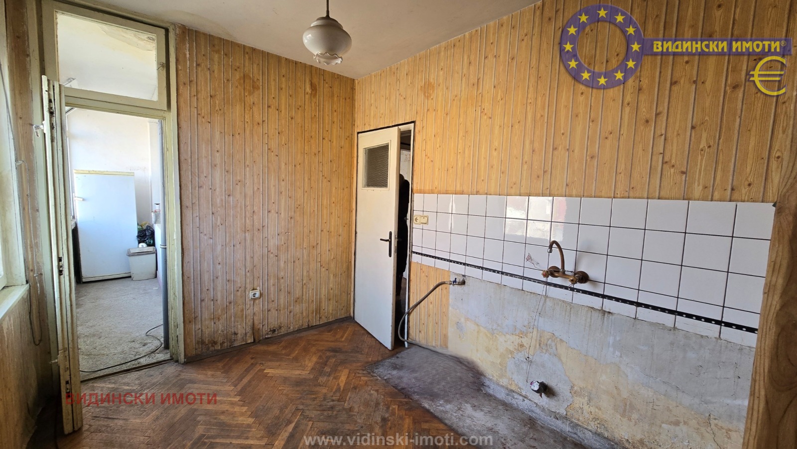 ������� 2-����� | Imot.bg � ����������� 4