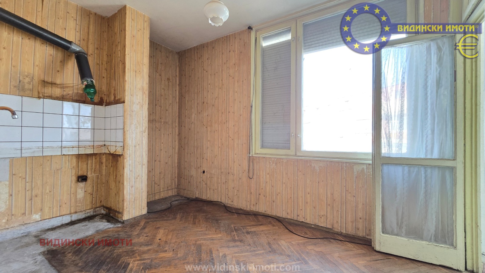 ������� 2-����� | Imot.bg � ����������� 3