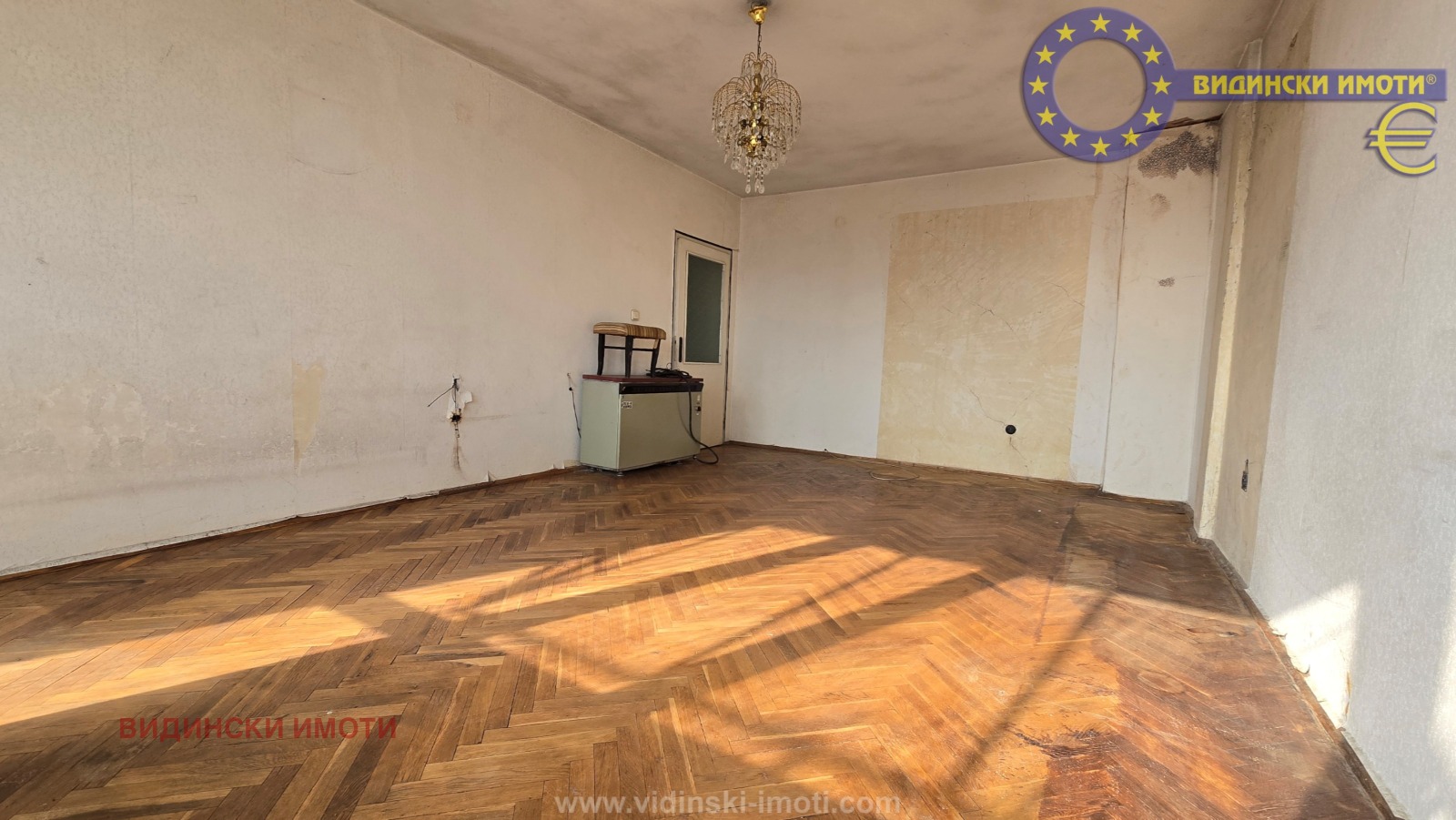 ������� 2-����� | Imot.bg � ����������� 2