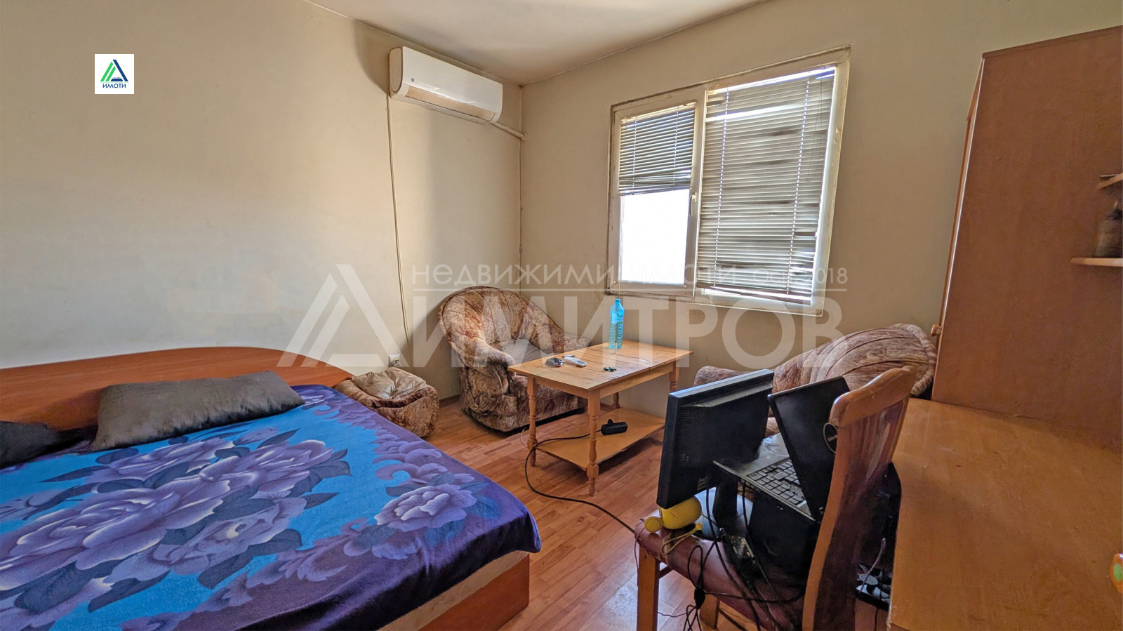 ������� 2-����� | Imot.bg � ����������� 6