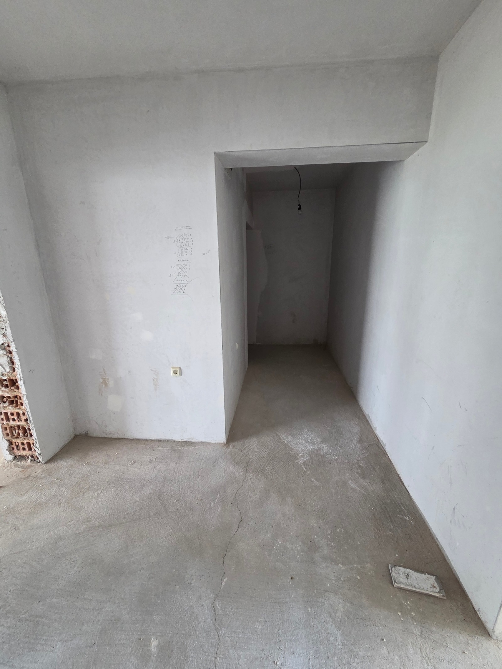 ������� 2-����� | Imot.bg � ����������� 8