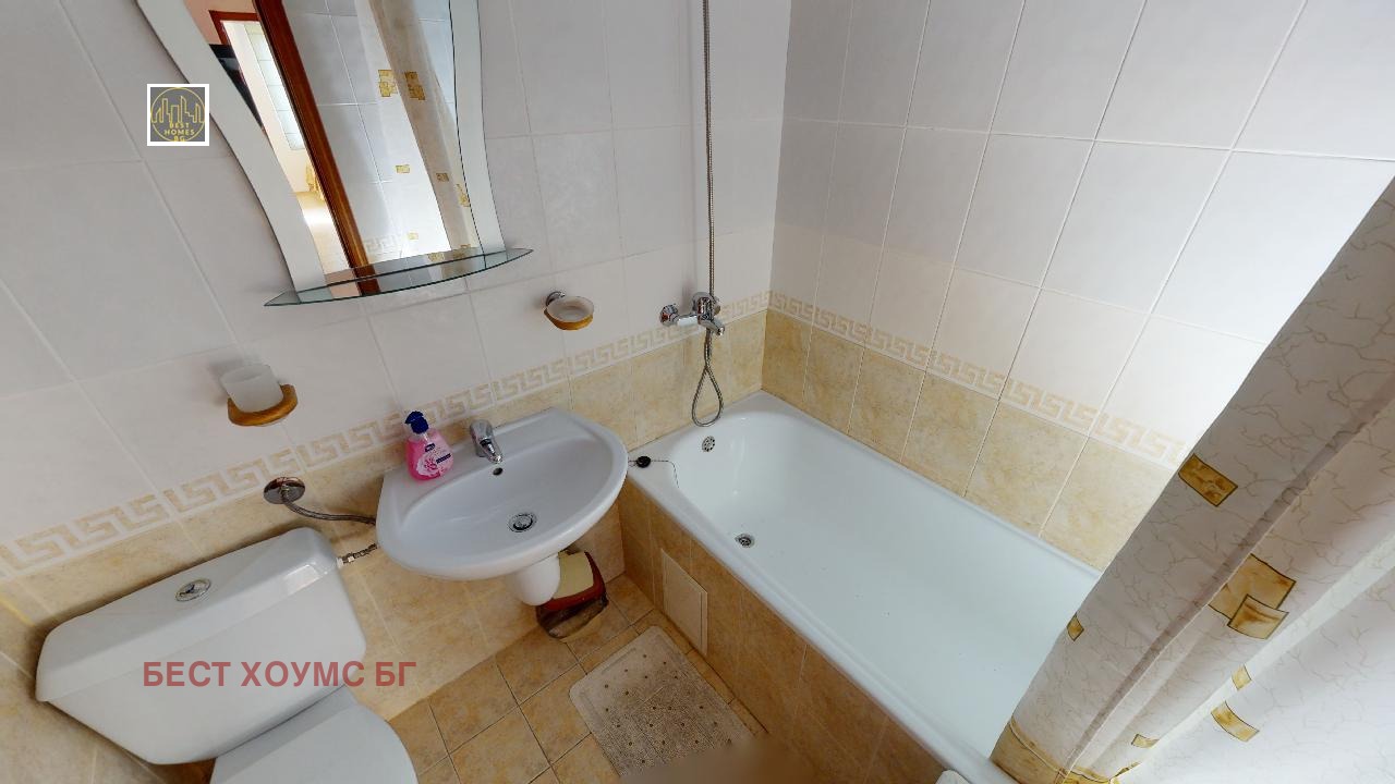 ������� 3-����� | Imot.bg � ����������� 9