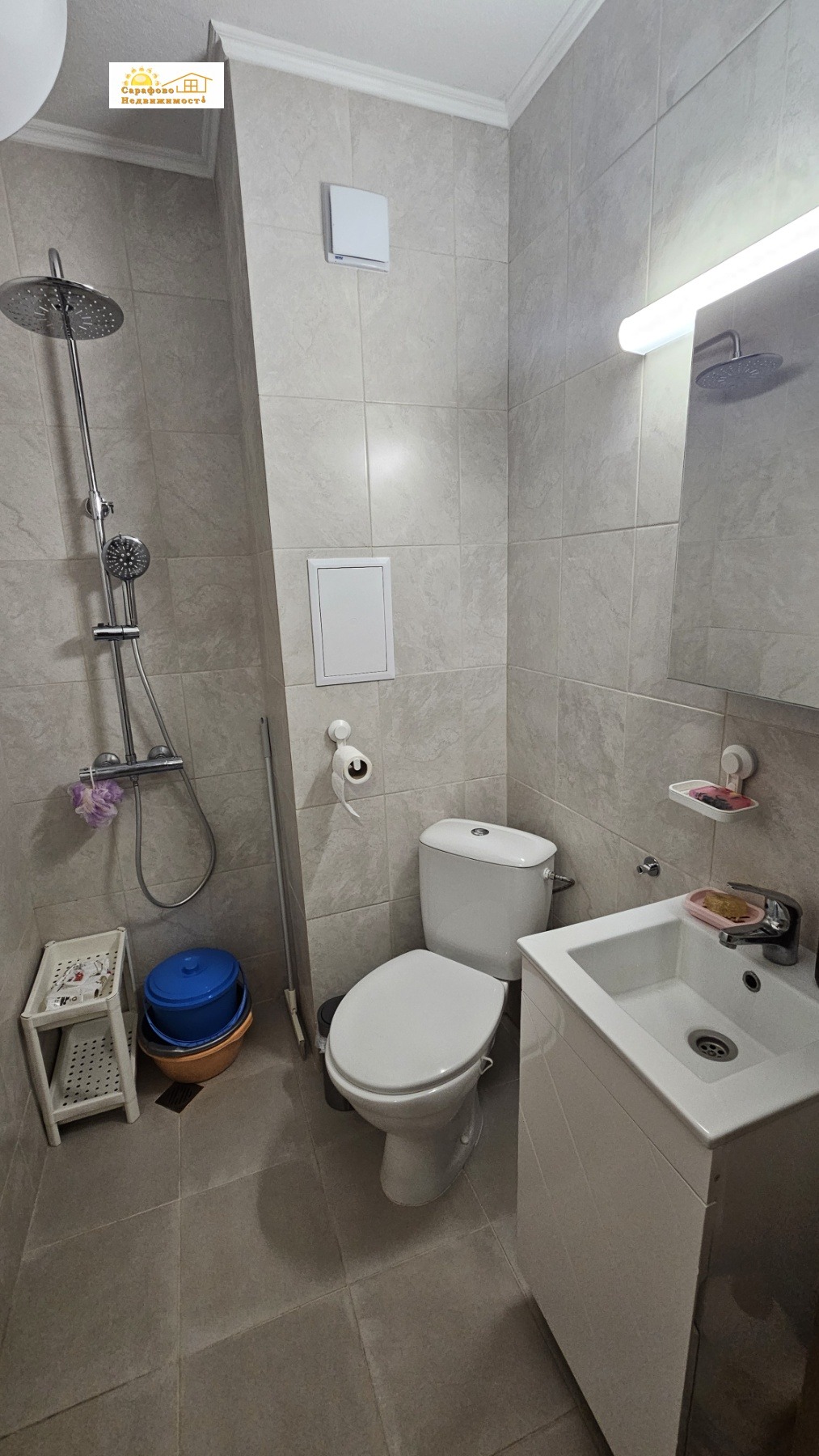 ������� 3-����� | Imot.bg � ����������� 8