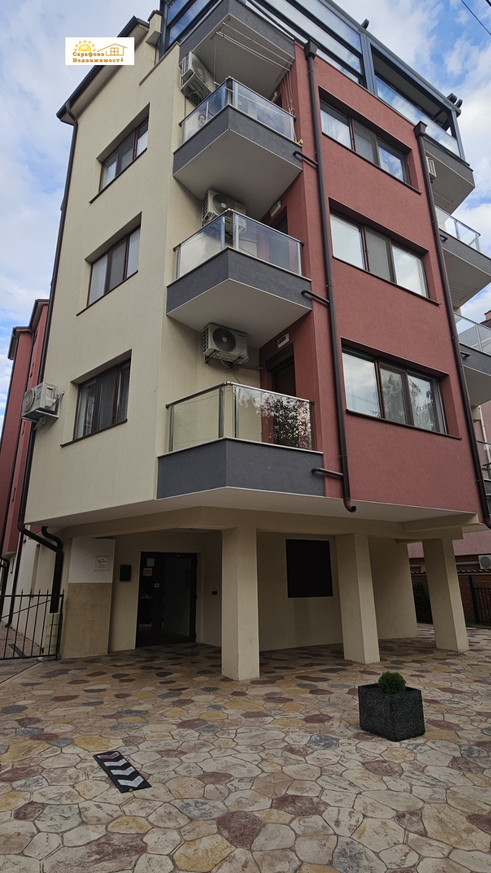 ������� 3-����� | Imot.bg � ����������� 1