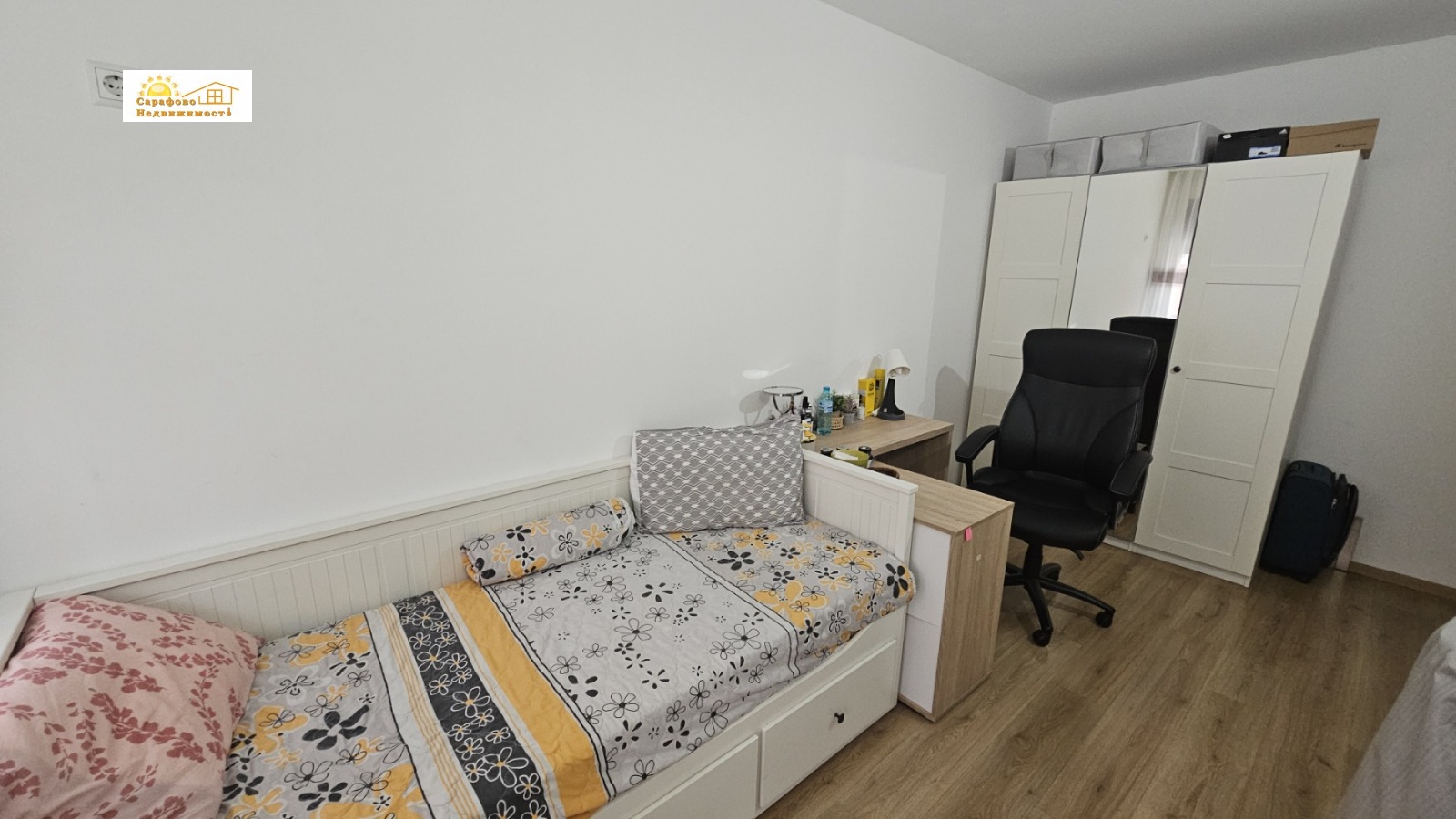 ������� 3-����� | Imot.bg � ����������� 7