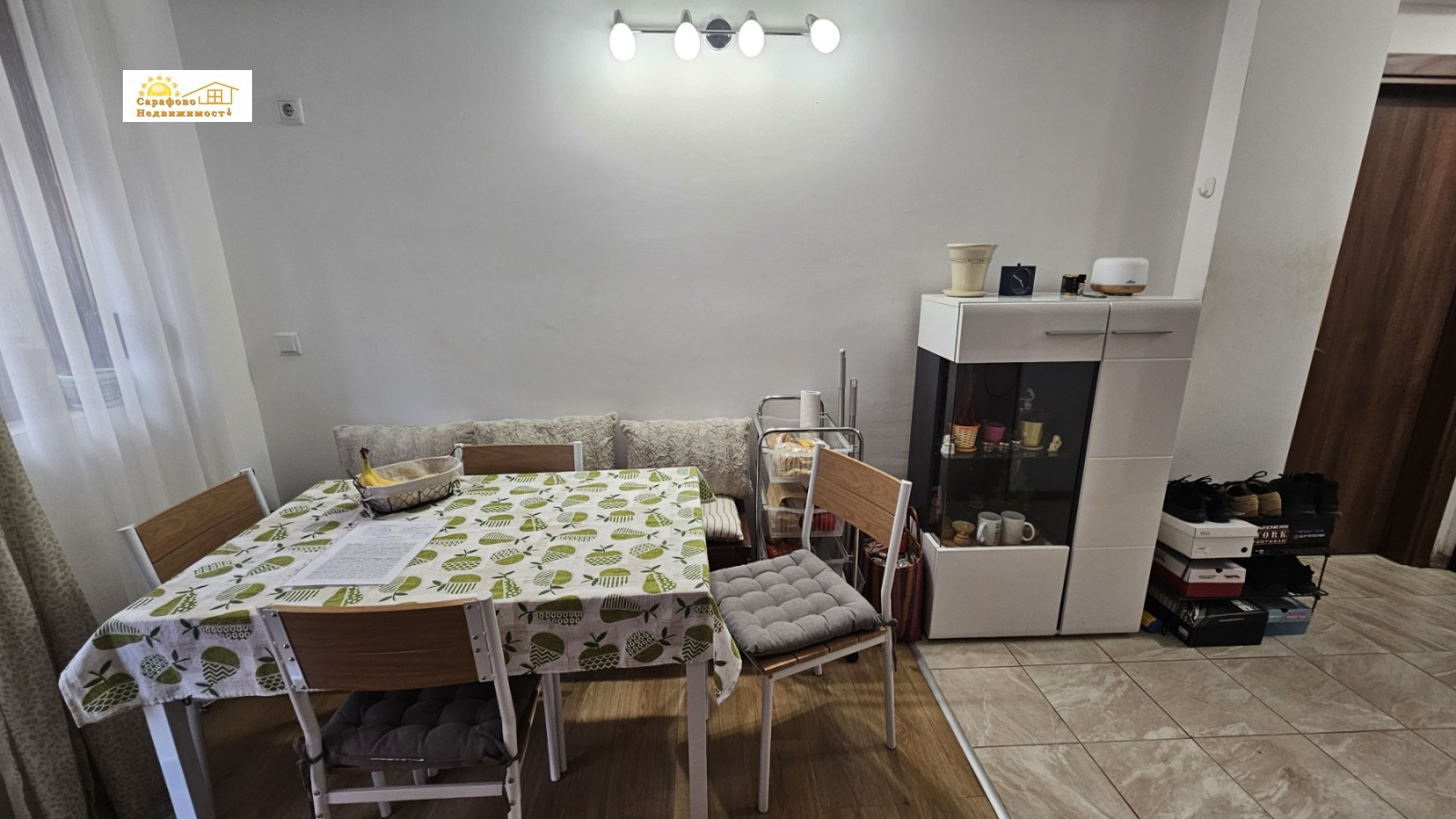 ������� 3-����� | Imot.bg � ����������� 4