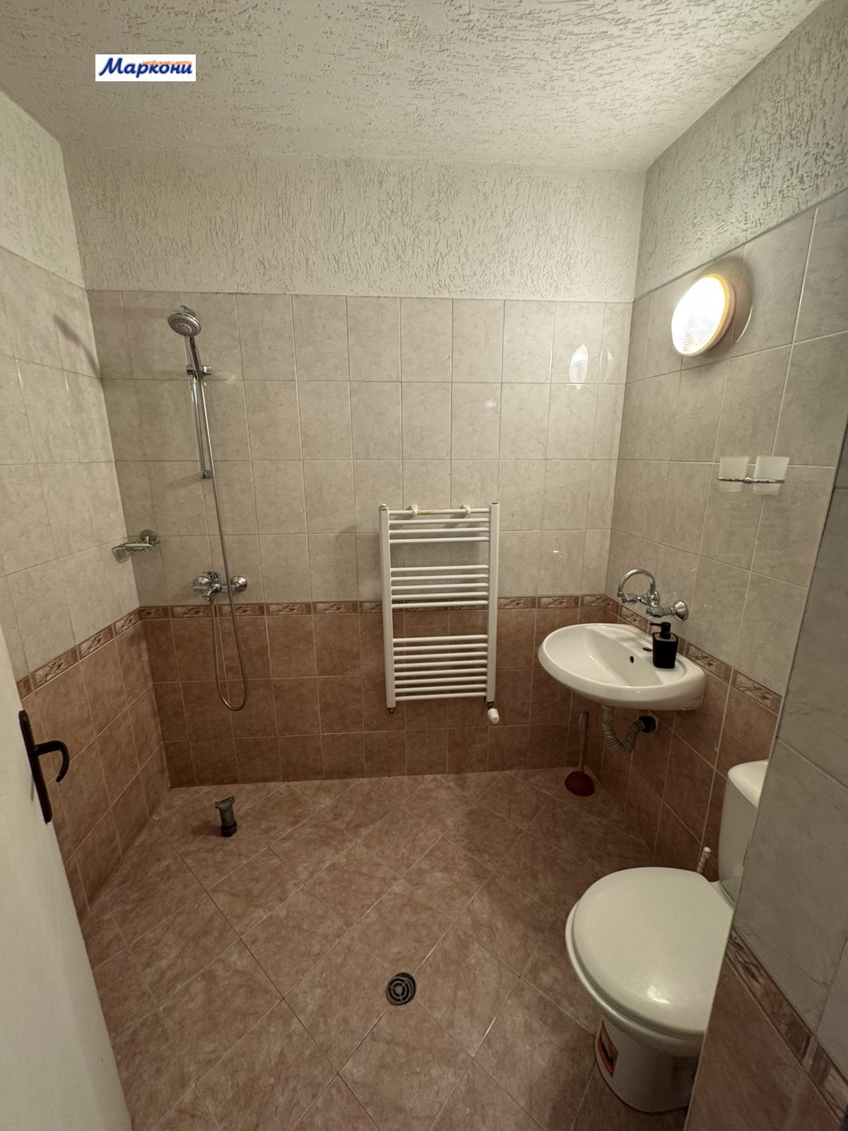 ������� 3-����� | Imot.bg � ����������� 15