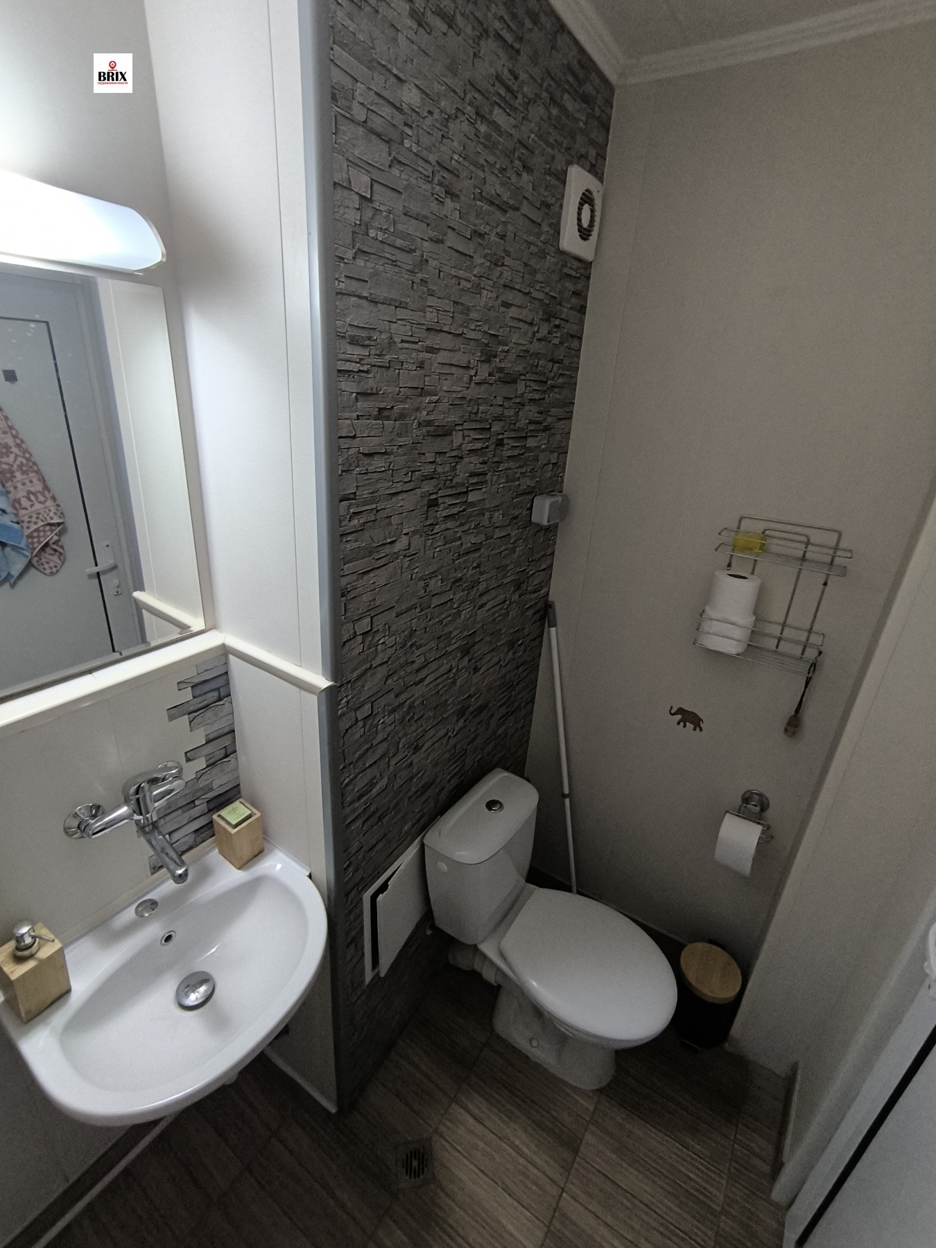 ������� 3-����� | Imot.bg � ����������� 14