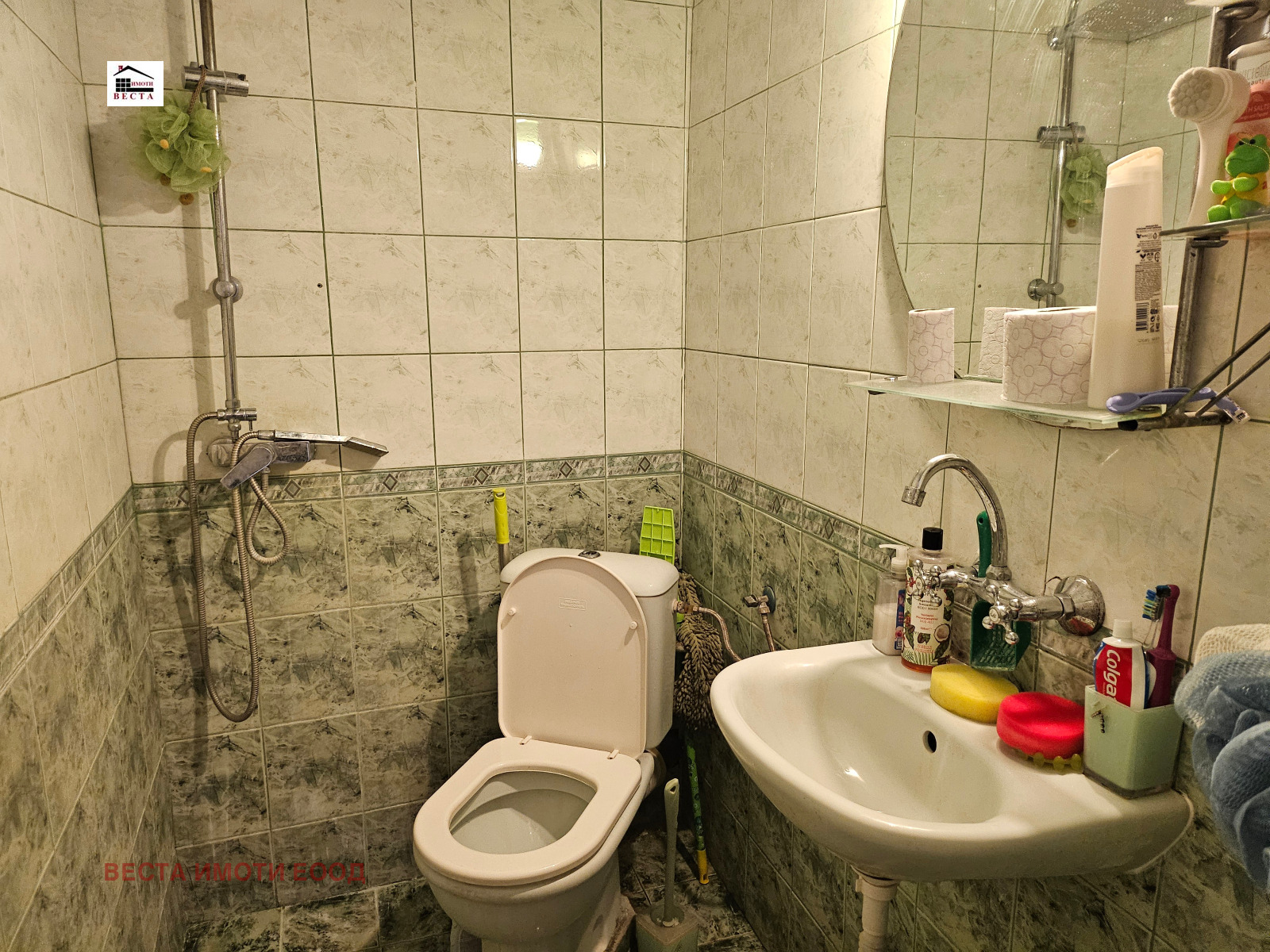 ������� 3-����� | Imot.bg � ����������� 11