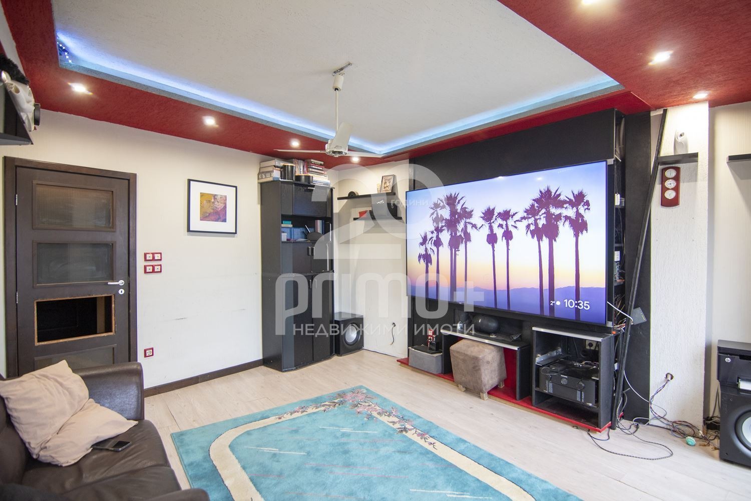 ������� ������� | Imot.bg � ����������� 1