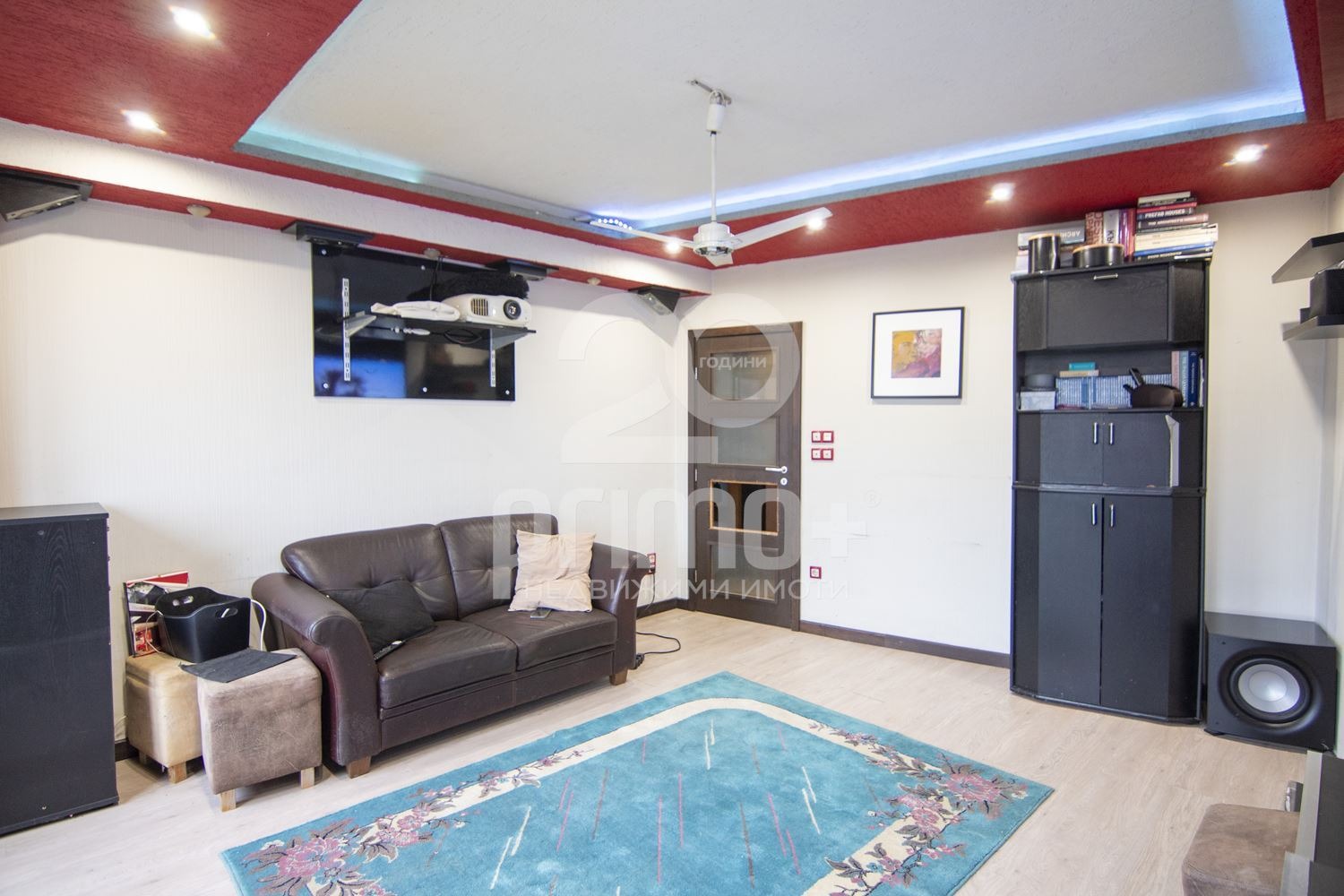 ������� ������� | Imot.bg � ����������� 3