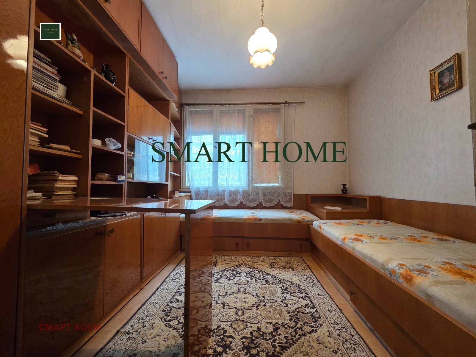 ������� ���� �� ���� | Imot.bg � ����������� 10