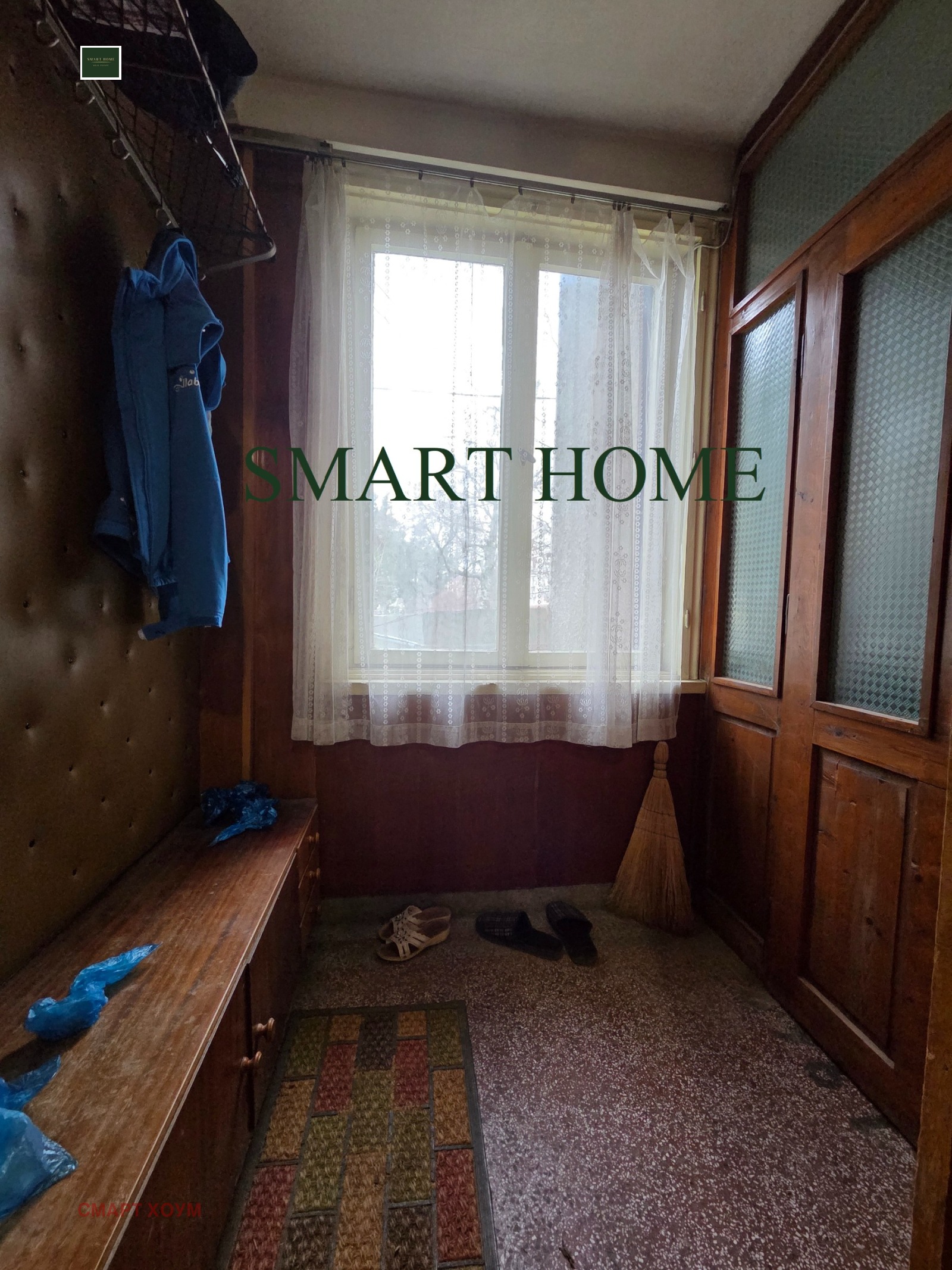 ������� ���� �� ���� | Imot.bg � ����������� 5