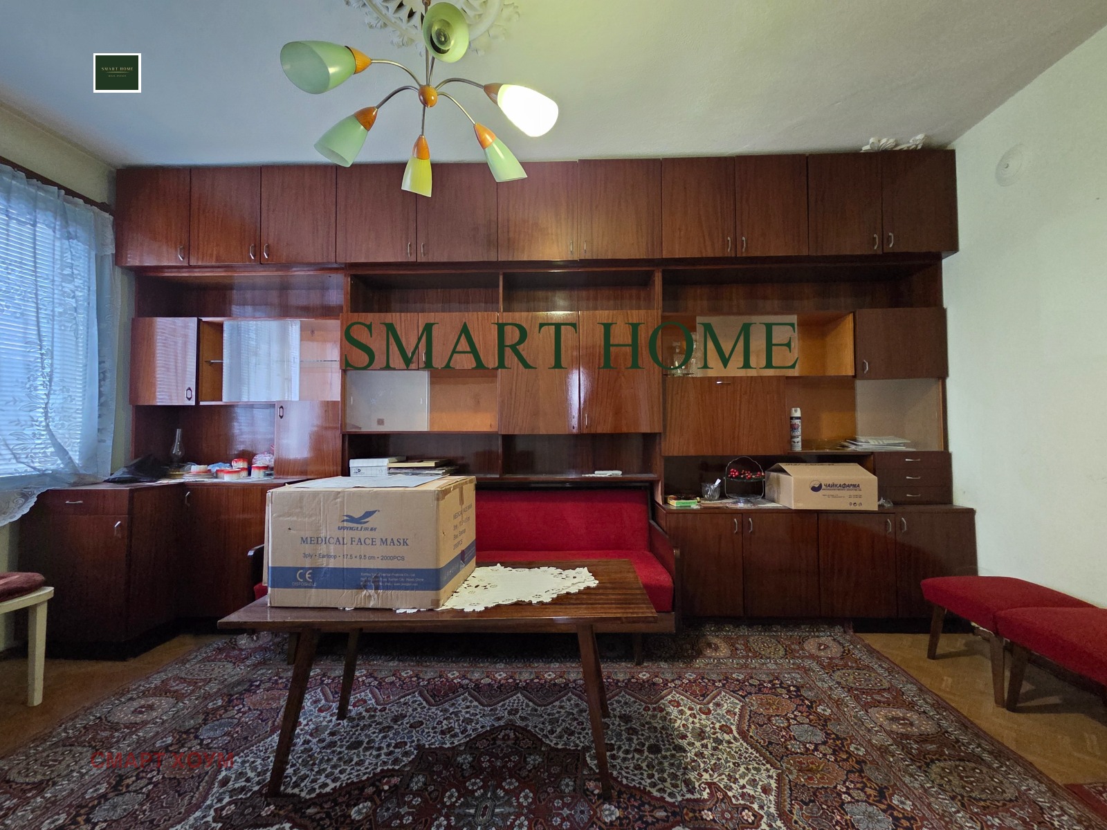 ������� ���� �� ���� | Imot.bg � ����������� 7