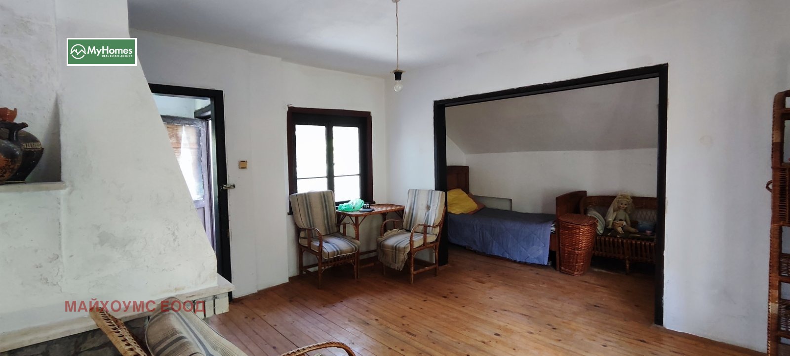 Продава КЪЩА | Imot.bg — изображение 13