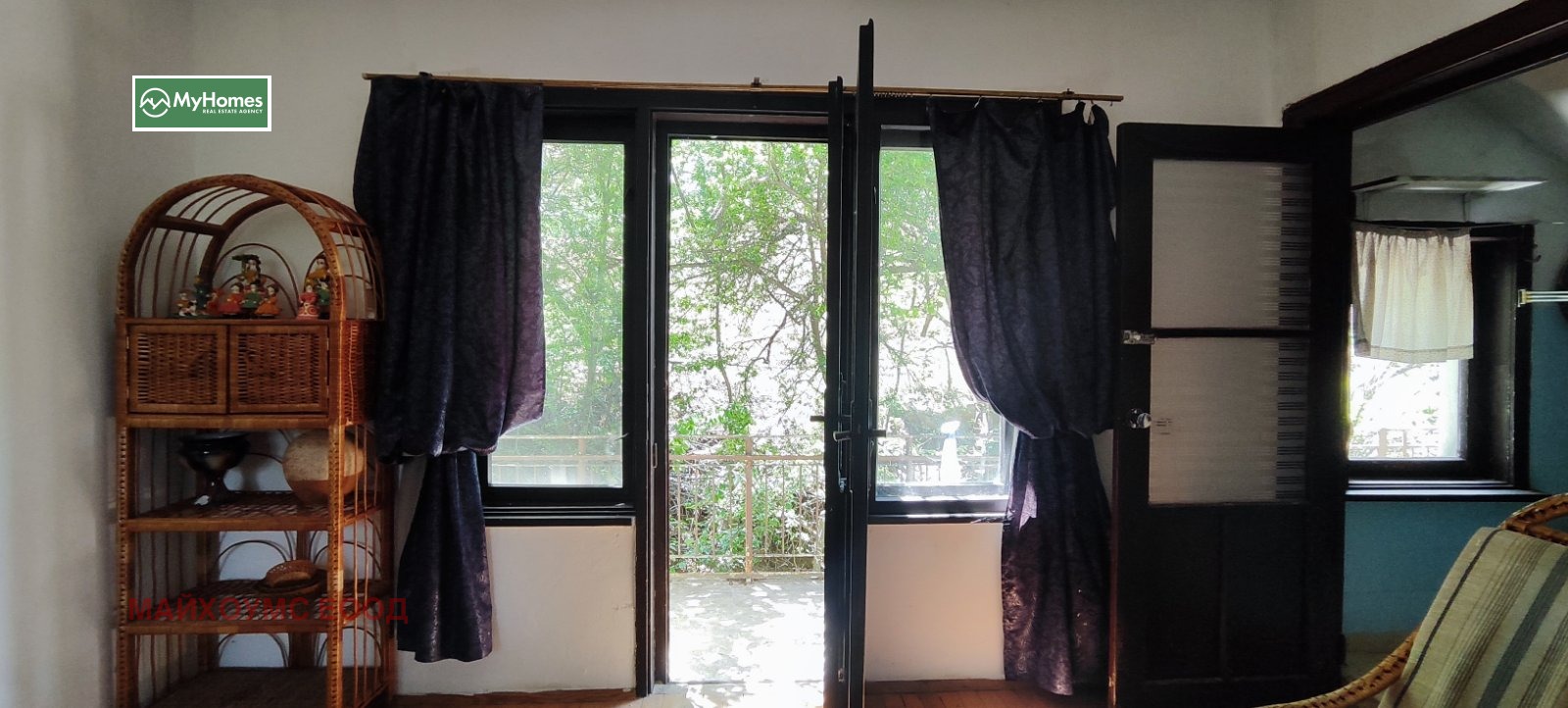 Продава КЪЩА | Imot.bg — изображение 10