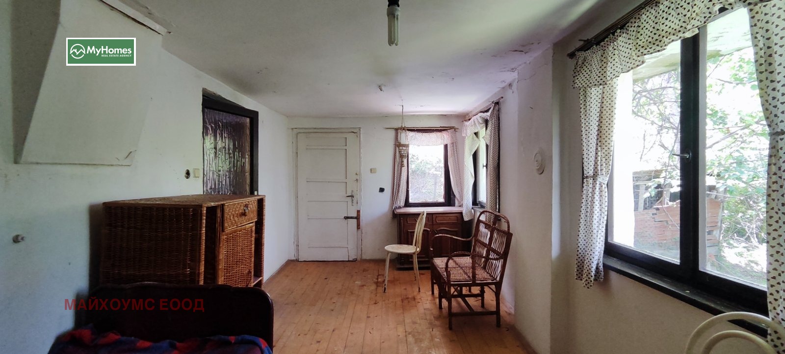 Продава КЪЩА | Imot.bg — изображение 15