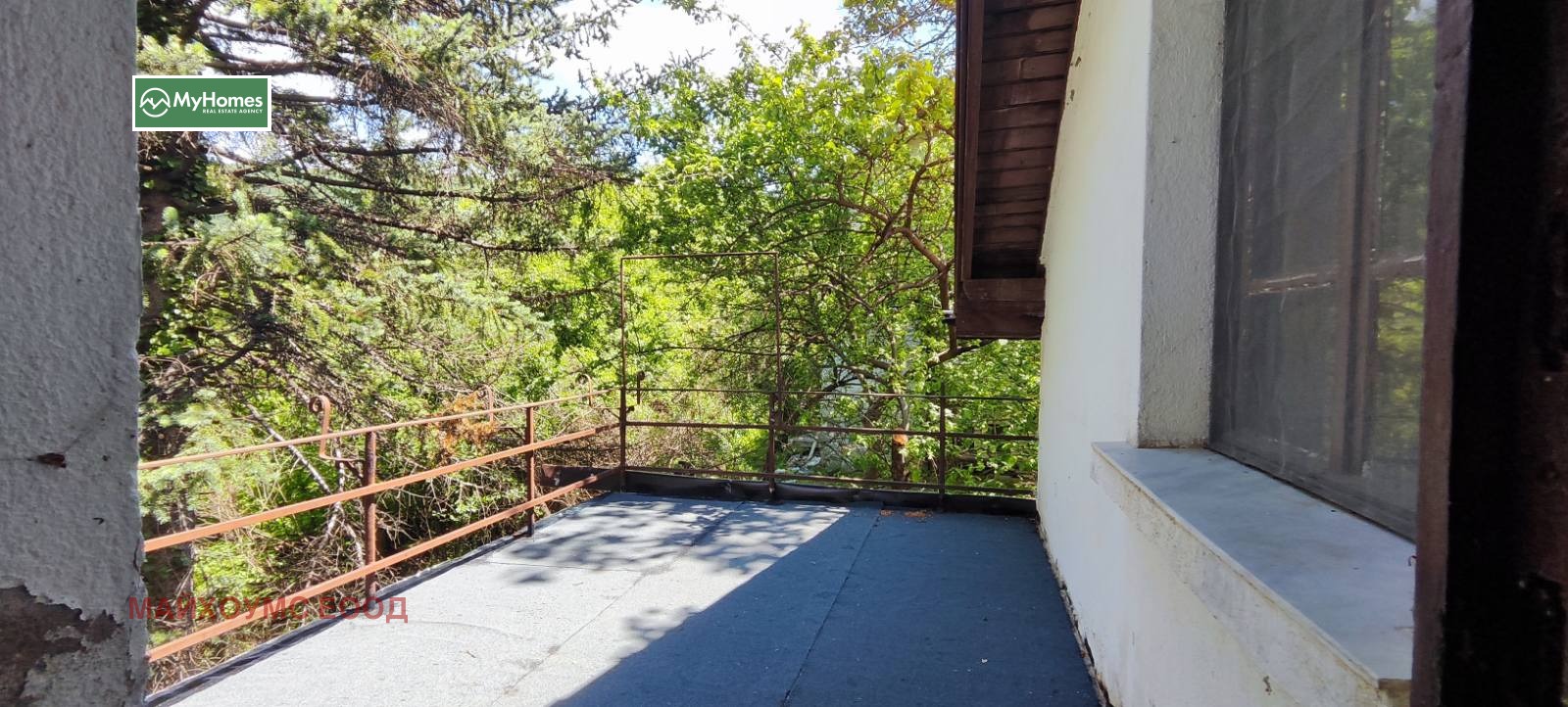 Продава КЪЩА | Imot.bg — изображение 5