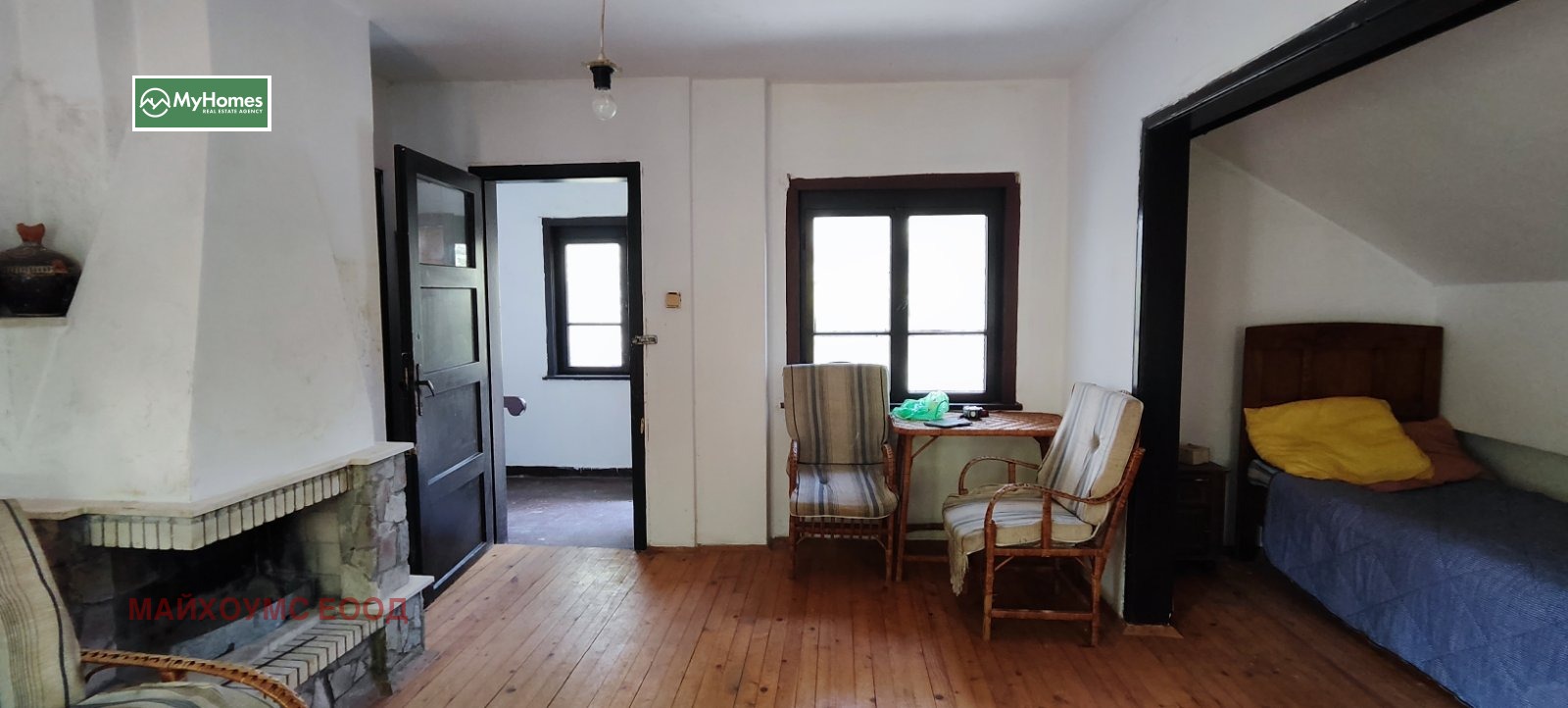 Продава КЪЩА | Imot.bg — изображение 11