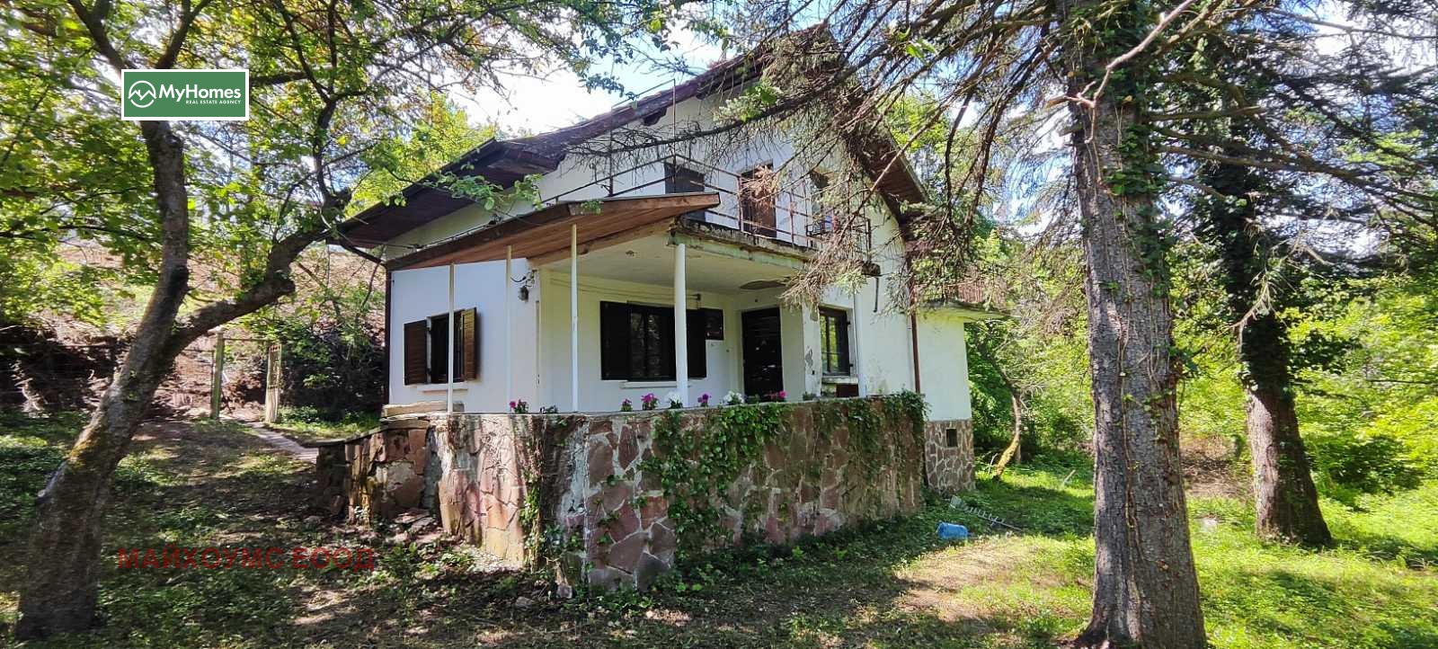 Продава КЪЩА | Imot.bg — изображение 2