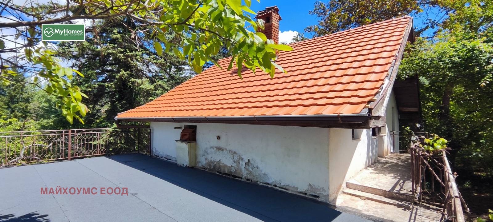 Продава КЪЩА | Imot.bg — изображение 6