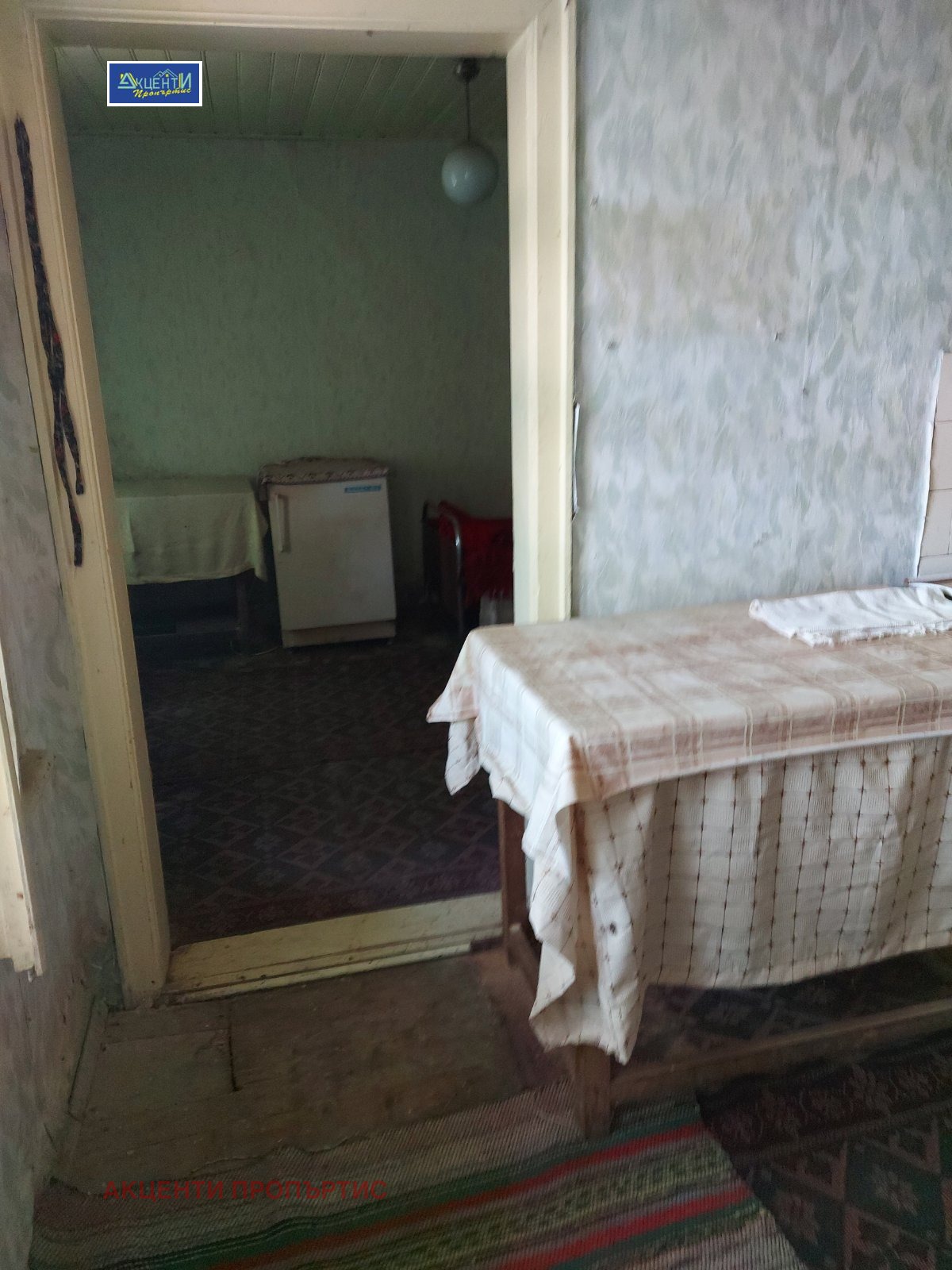 ������� ���� | Imot.bg � ����������� 14