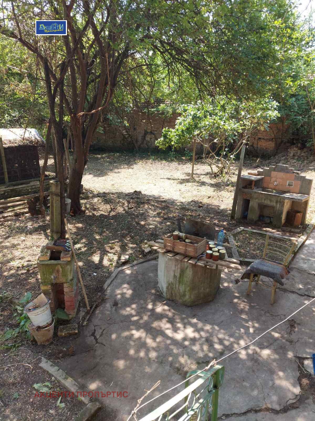 ������� ���� | Imot.bg � ����������� 10