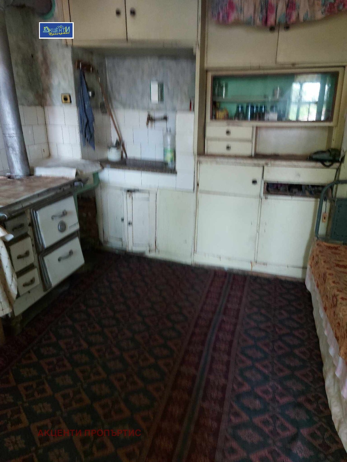 ������� ���� | Imot.bg � ����������� 4