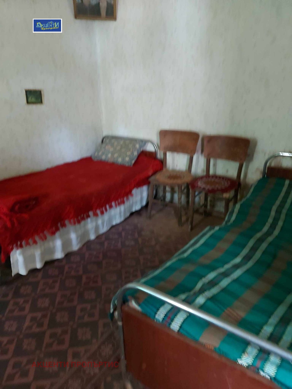 ������� ���� | Imot.bg � ����������� 12