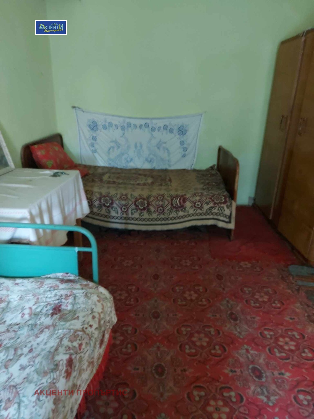 ������� ���� | Imot.bg � ����������� 7