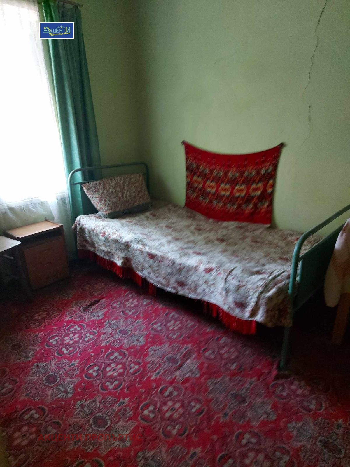 ������� ���� | Imot.bg � ����������� 6