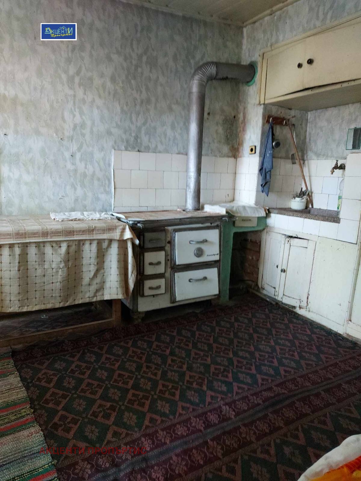 ������� ���� | Imot.bg � ����������� 5