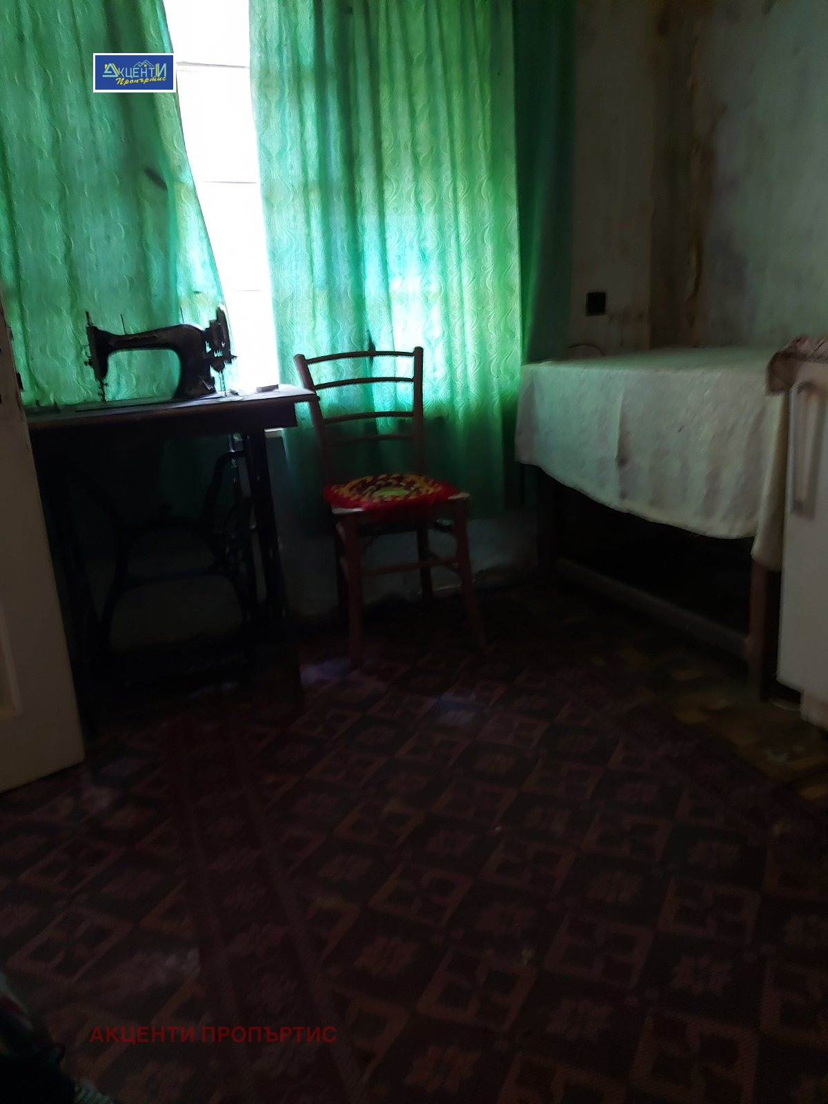 ������� ���� | Imot.bg � ����������� 13