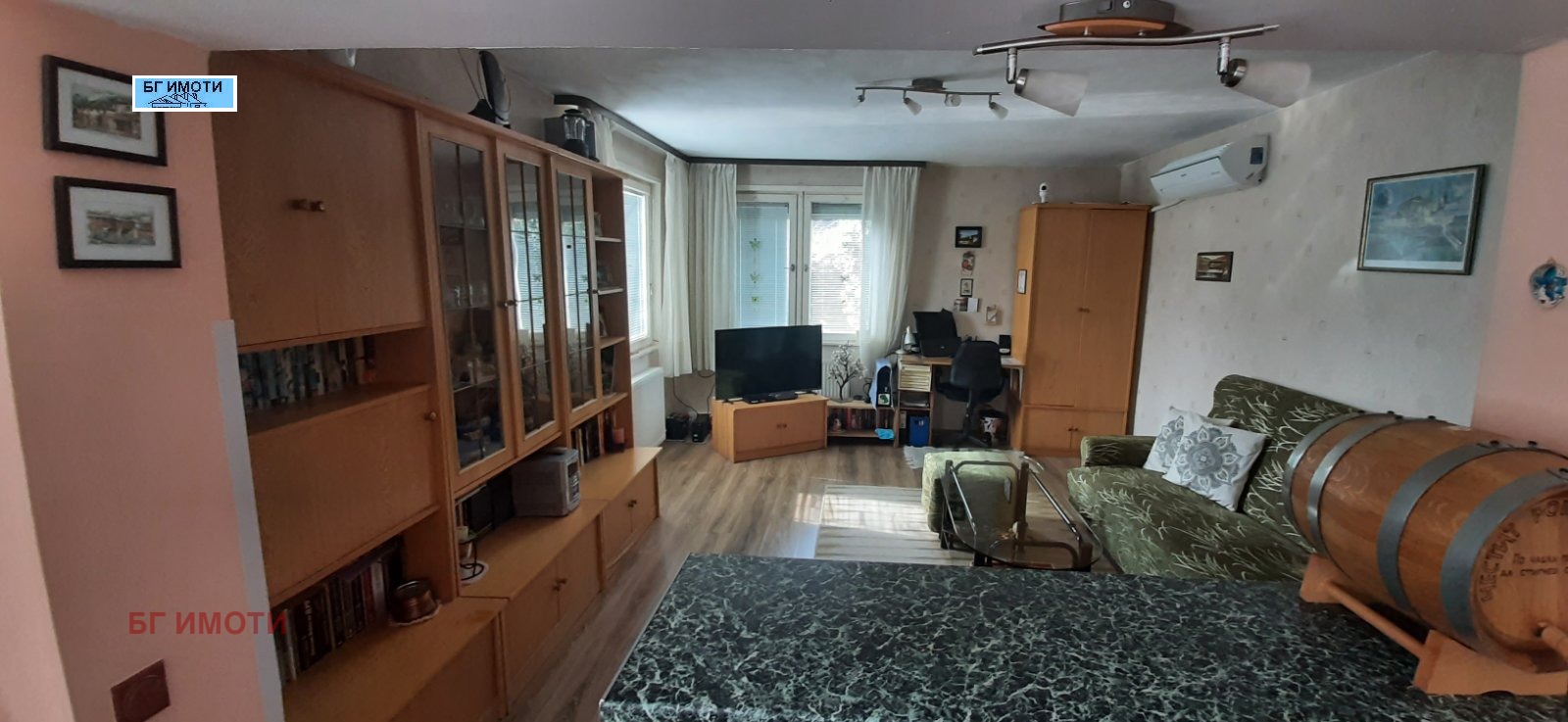 ������� ���� | Imot.bg � ����������� 5