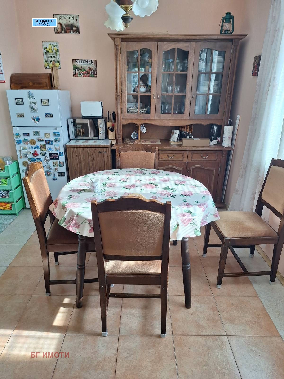 ������� ���� | Imot.bg � ����������� 7