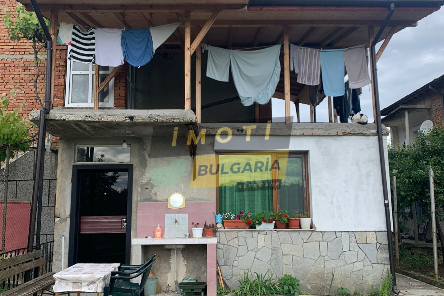 ������� ���� | Imot.bg � ����������� 2