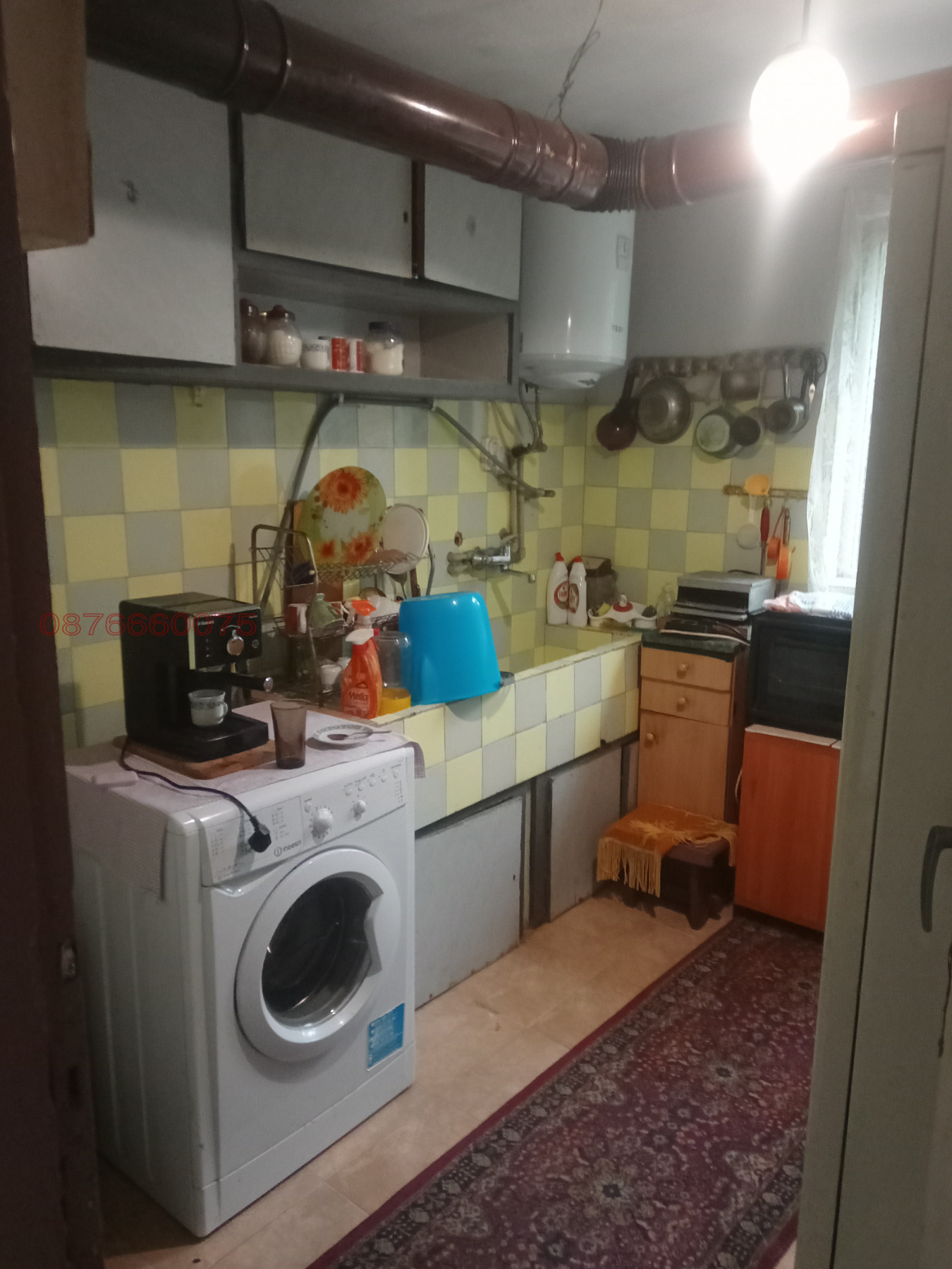 ������� ���� | Imot.bg � ����������� 14
