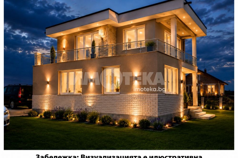 ������� ���� | Imot.bg � ����������� 4