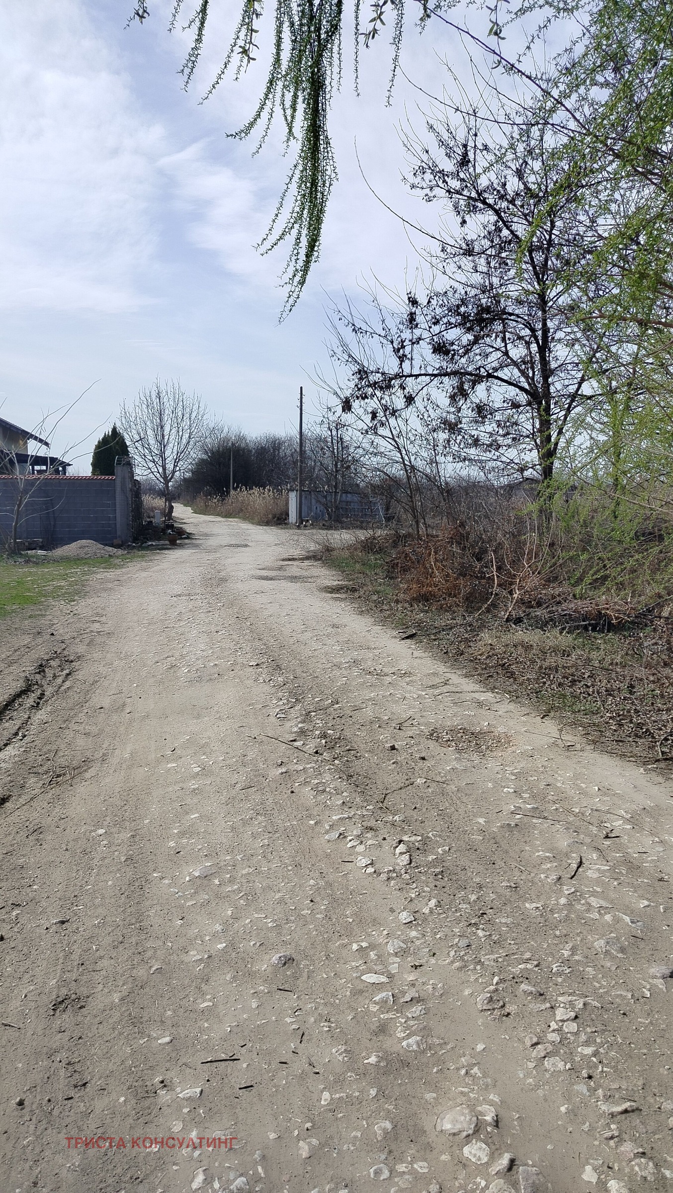 ������� ������ | Imot.bg � ����������� 1