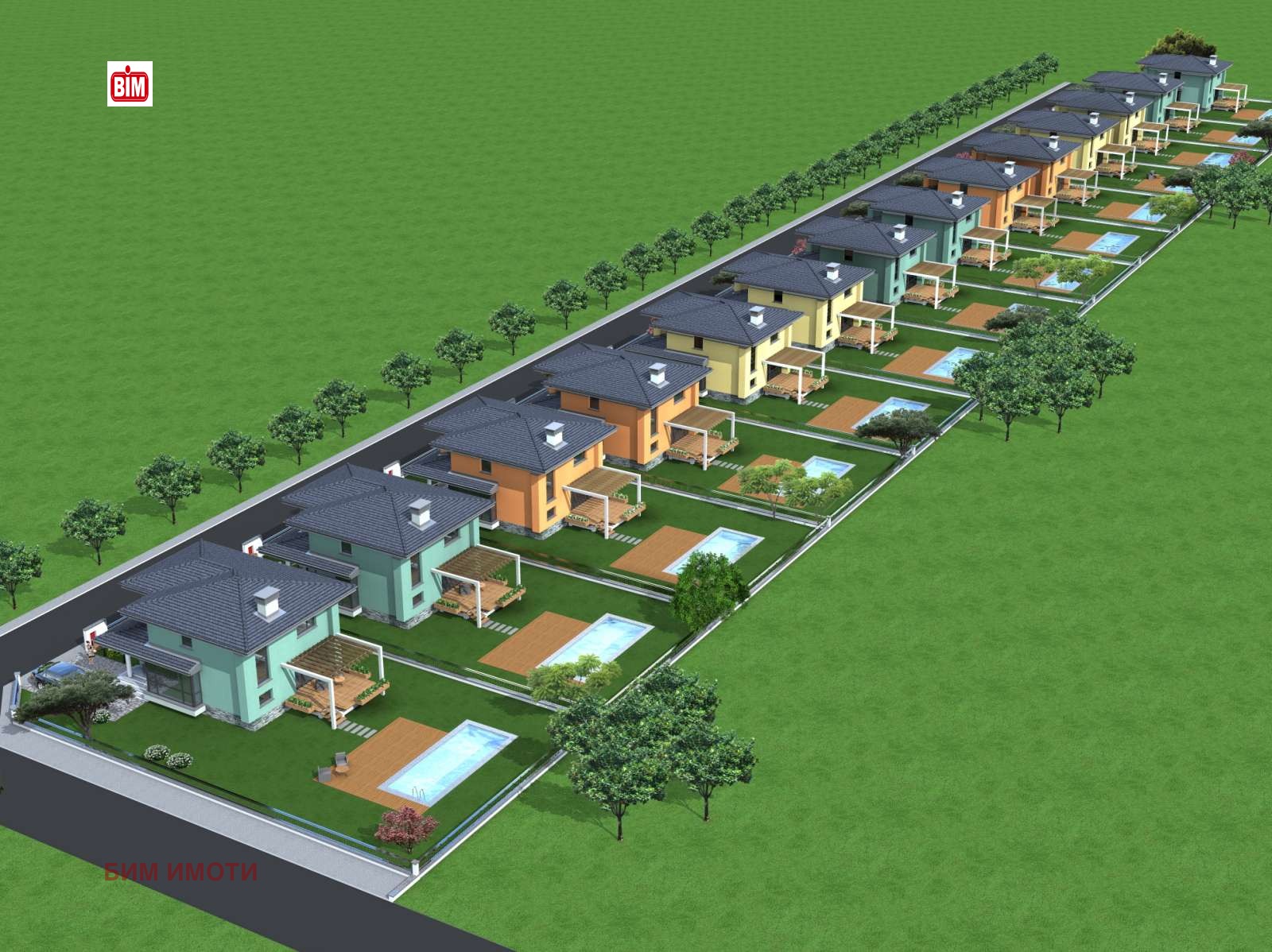 ������� ������ | Imot.bg � ����������� 7