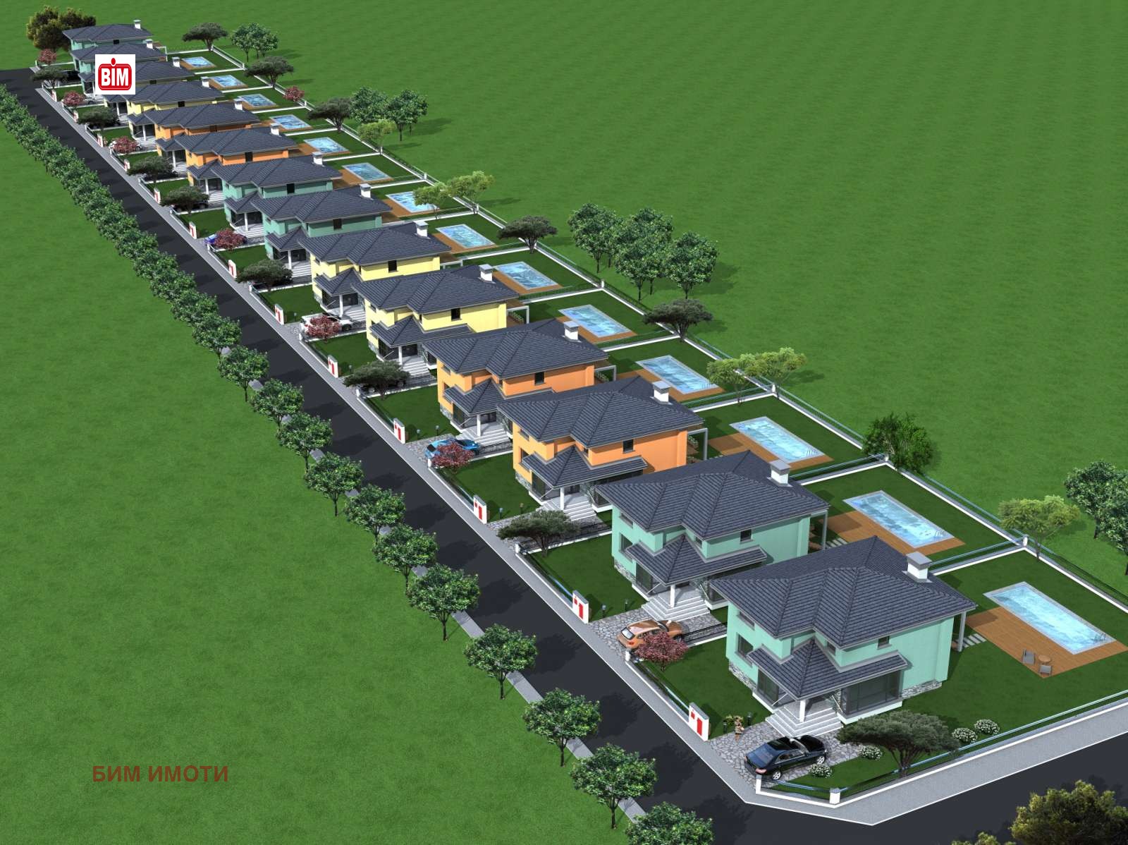 ������� ������ | Imot.bg � ����������� 8