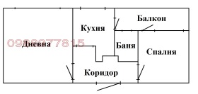 Продажба на имоти в Разсадника, град София — страница 3 - изображение 7 