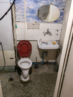 1 Schlafzimmer Mladost 1, Sofia 9