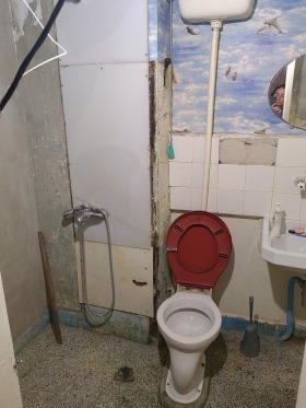 1 Schlafzimmer Mladost 1, Sofia 10